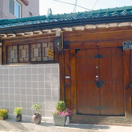 Seoul Lucky Guesthouse Hanok Εξωτερικό φωτογραφία