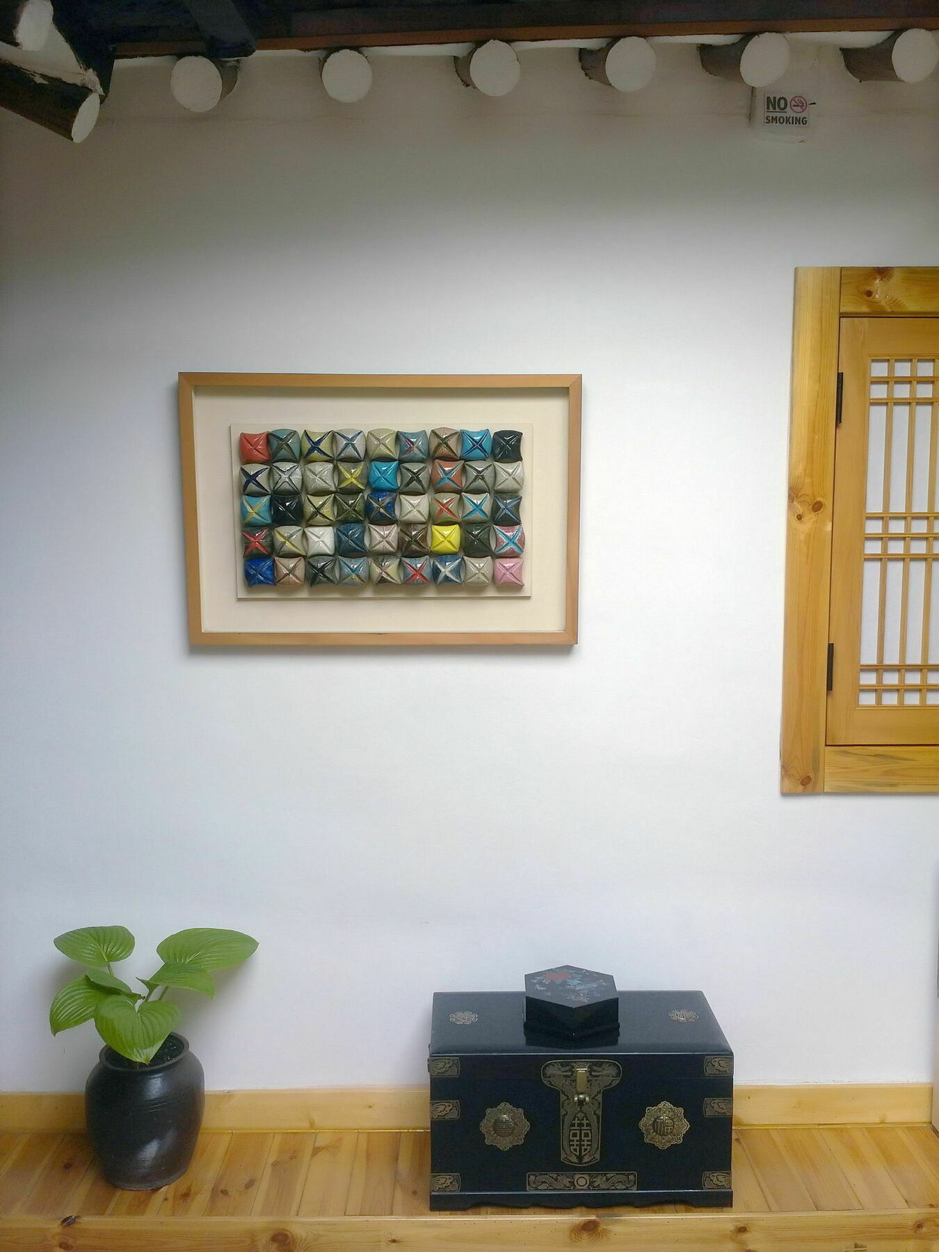 Seoul Lucky Guesthouse Hanok Εξωτερικό φωτογραφία