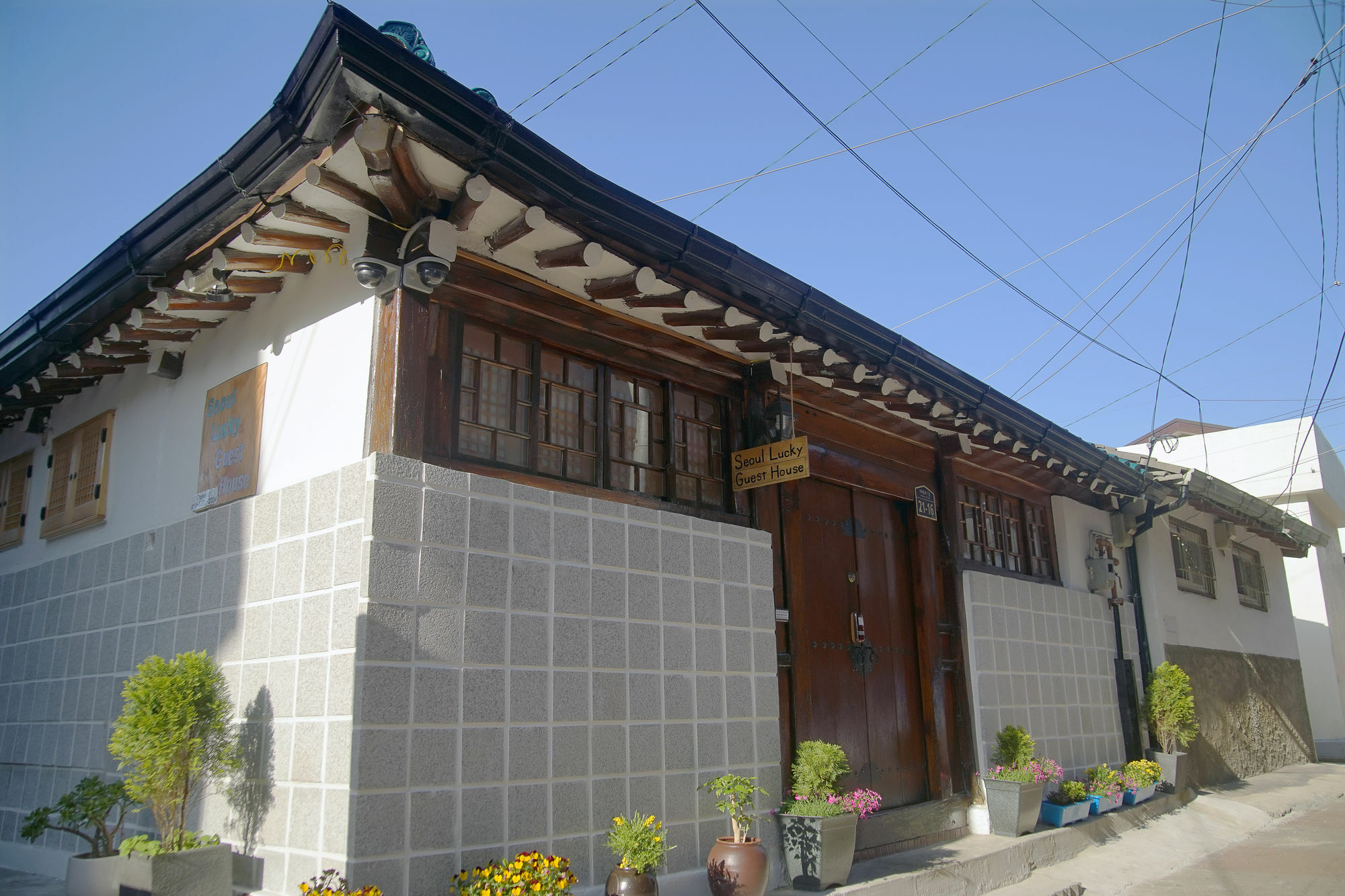Seoul Lucky Guesthouse Hanok Εξωτερικό φωτογραφία