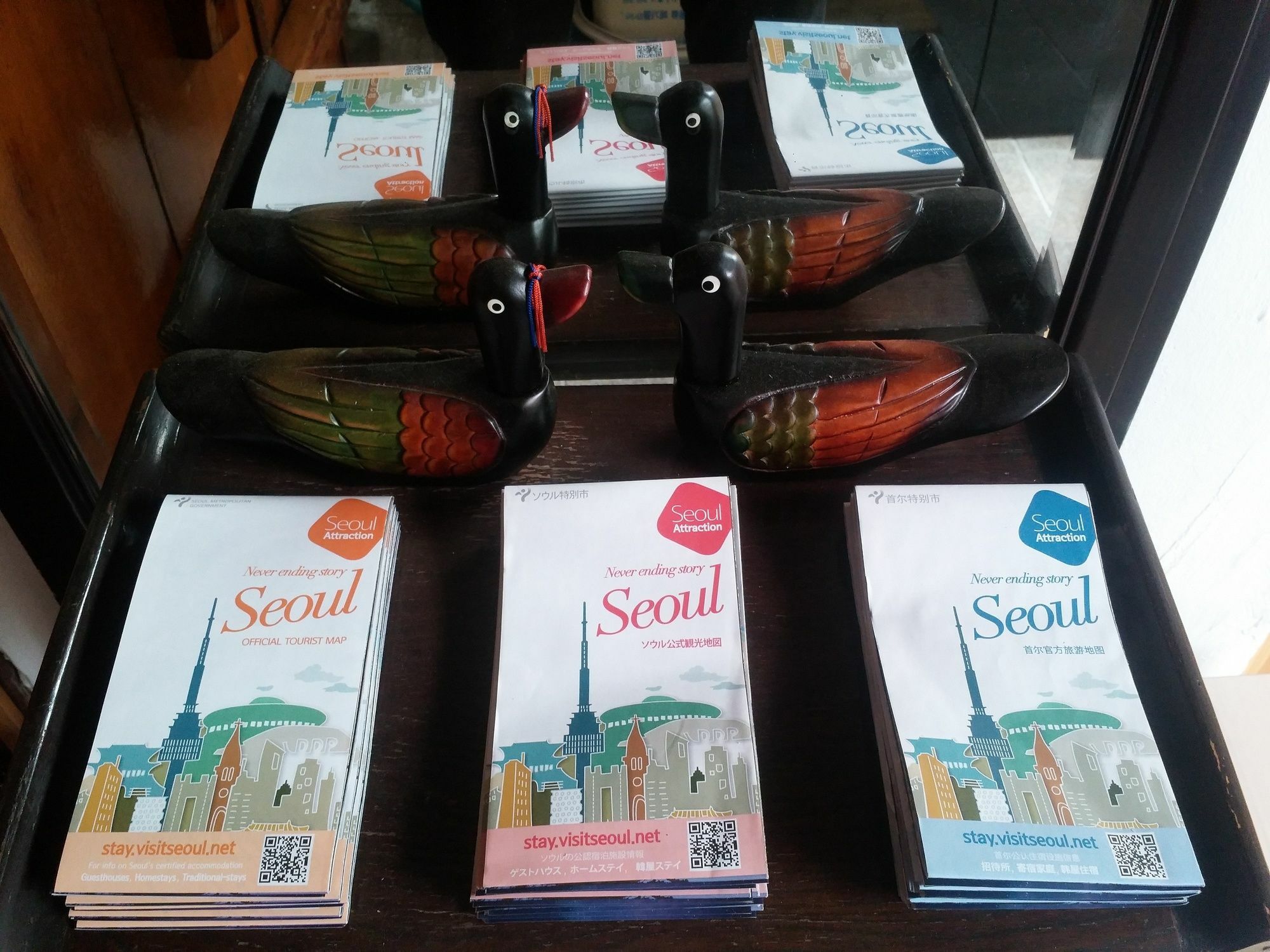 Seoul Lucky Guesthouse Hanok Εξωτερικό φωτογραφία